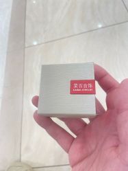 -菜百首饰店(总店)