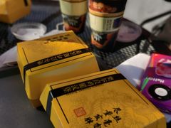 -故宫冰窖餐厅