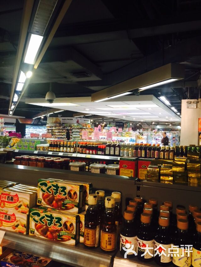 ole精品超市(市府恒隆广场店)图片 - 第312张