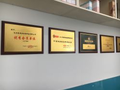 -黑奥秘脱发白发中心