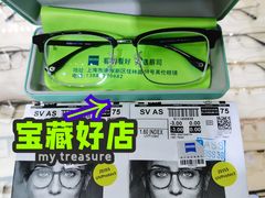 -沪睛眼镜蔡司官方授权店(金桥佳林路店)