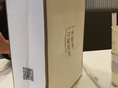 -奈雪的茶(大悦城店)