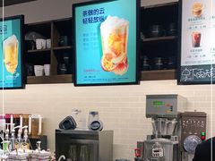 -星巴克(北京中关村南大街店)