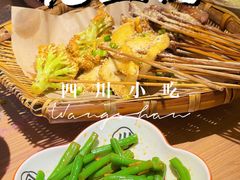 -花盐街·四川乐山小吃(西单大悦城店)