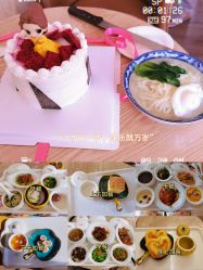 -国际月月生母婴月子中心(旗舰店)