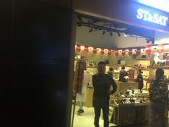 -飞洲国际广场