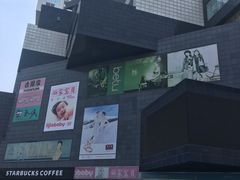 -资和信百货商场