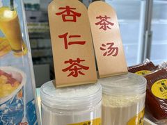 -奶酪魏(牛街总店)