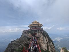 -老君山风景名胜区