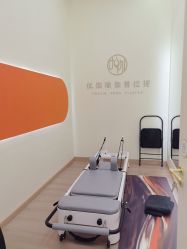 -U+YOGA优伽瑜伽·普拉提