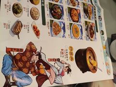 -风波庄(罍街分舵)