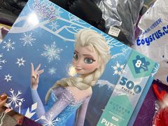 -TOYSRUS玩具反斗城(天津远洋乐堤港店)