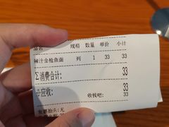 -ZEMOCAFE·FUSION FOOD(西交利物浦店)