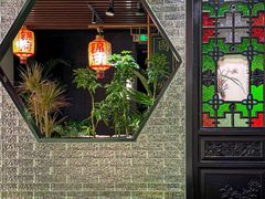 -锦府盐帮·私宴(赛特店)