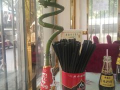 -清真新疆特色餐厅(红埠街店)
