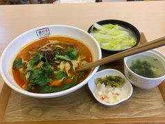 火锅毛肚面-I-YOU面缘·仁和新城店