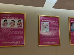 -金月汇月子会所(北大街店)
