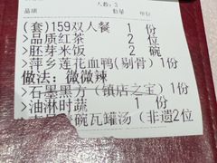 -千百味红餐厅·江西菜(绿地双子塔店)