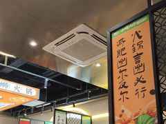 -小螺大作·螺蛳粉火锅(林和西店)