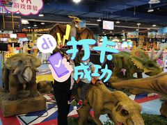 -嘉文梦想世界(SM天津滨海城市广场店)
