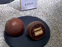 -米糯糯·MINONO·大福冰淇淋(青岛万象城店)