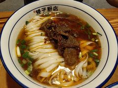 -矮子粉店1985·长沙米粉(湘春路店)