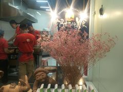 -奶奶的美食(悦立方店)