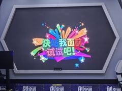 -中国宋庆龄青少年科技文化交流中心