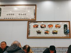 -护国寺小吃(新街口店)