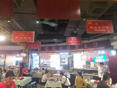 -彭耕记猪油炒小菜(吉联mall店)