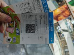 -万达影城(通州万达广场IMAX+杜比影院店)
