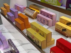 -GANSO元祖食品(白下店)