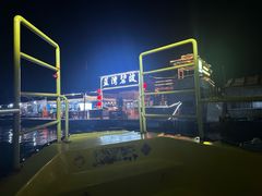 -蓝湾碧波·老字号·疍家非遗海上餐厅