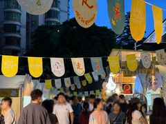 -天河领展广场