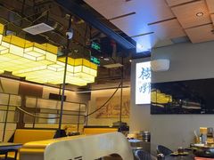 -樱嘢·炭火烧肉(惠南店)