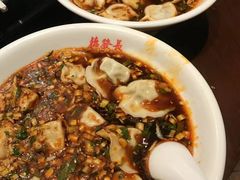 -德发长·花式蒸饺(大唐不夜城店)