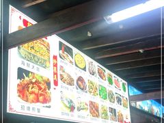 -坛南湾阿强农家乐.海鲜大排档老字号(福州地标美食店)