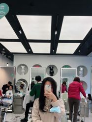 -PE SALON