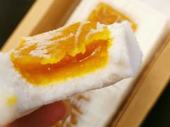 -阮大兴糕团(日月光中心店)