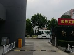 -南京晓庄学院(莫愁校区)