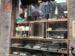 门面-护国寺小吃(东四店)