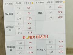 -南屏步行街