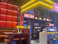 -核桃碳烤肉馆(深圳首店)