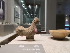 -海口市博物馆