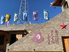 -包头古城文化旅游区