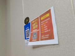 -胖子饺子馆·海鲜家常菜(海军博物馆店)