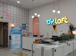 -宝燕乐园(春申店)