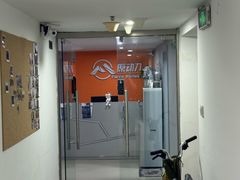 -ALIV WELLNESS运动健身(浦东大道店)