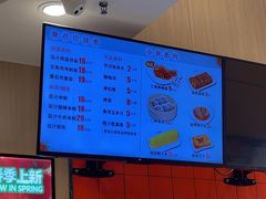 -阿利茄汁面(二七万达店)