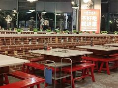 大堂-憨铁匠老火锅(龙岗万科里店)